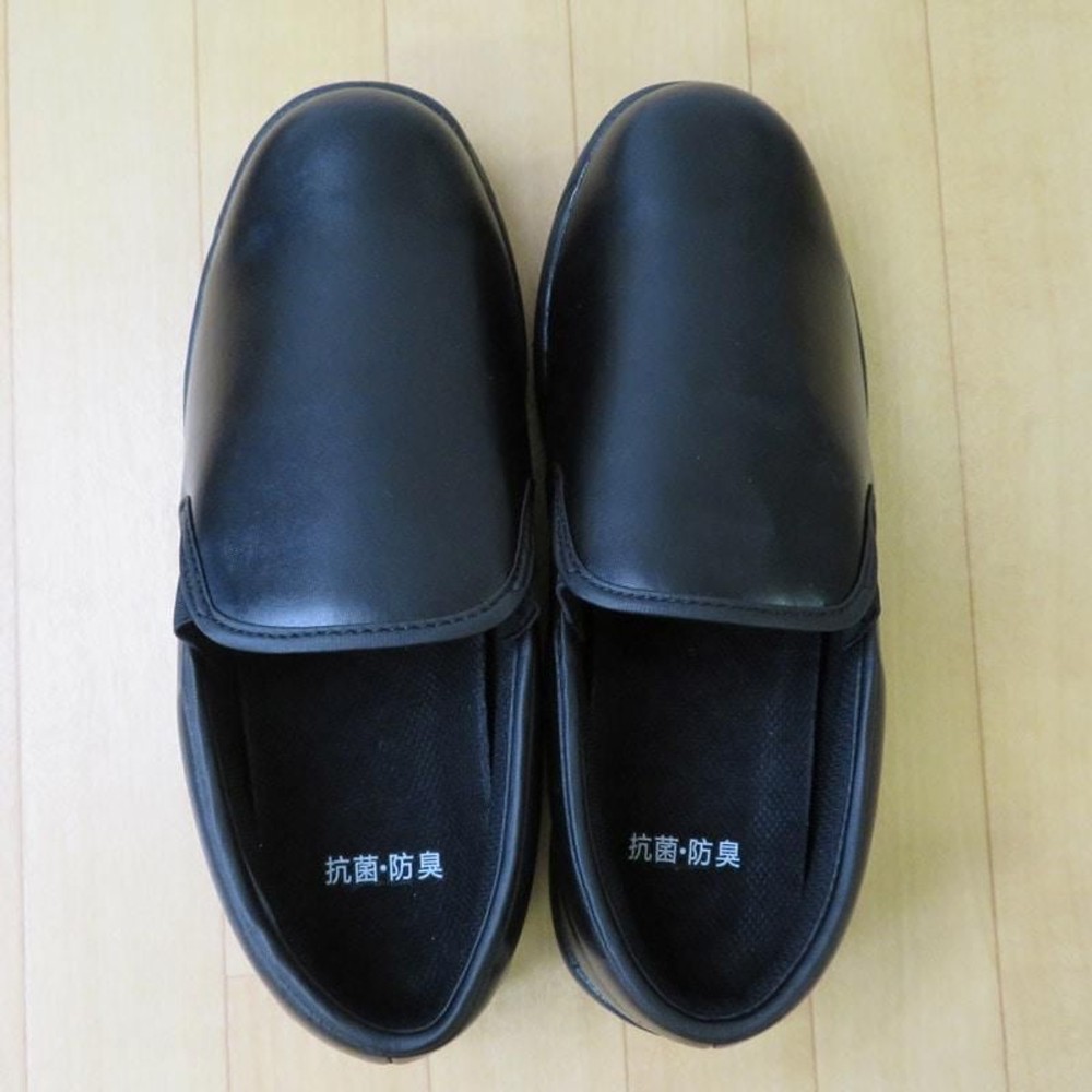 耐油底で滑りにくいシューズ　ブラック, ブラック（23.0）, 23.0cm