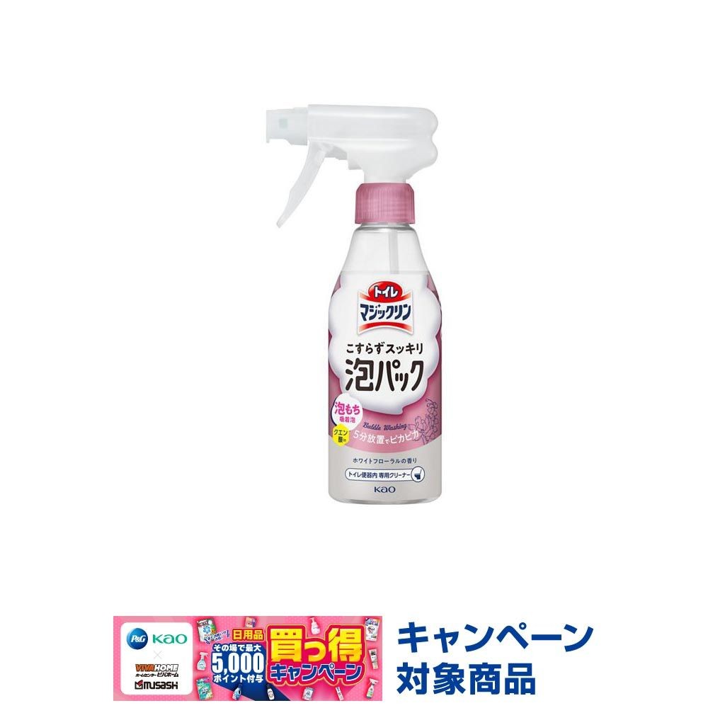 トイレマジックリン　こすらずスッキリ泡パック　ホワイトフローラルの香り　本体　３００ｍｌ, ホワイトフローラルの香り, 300ml