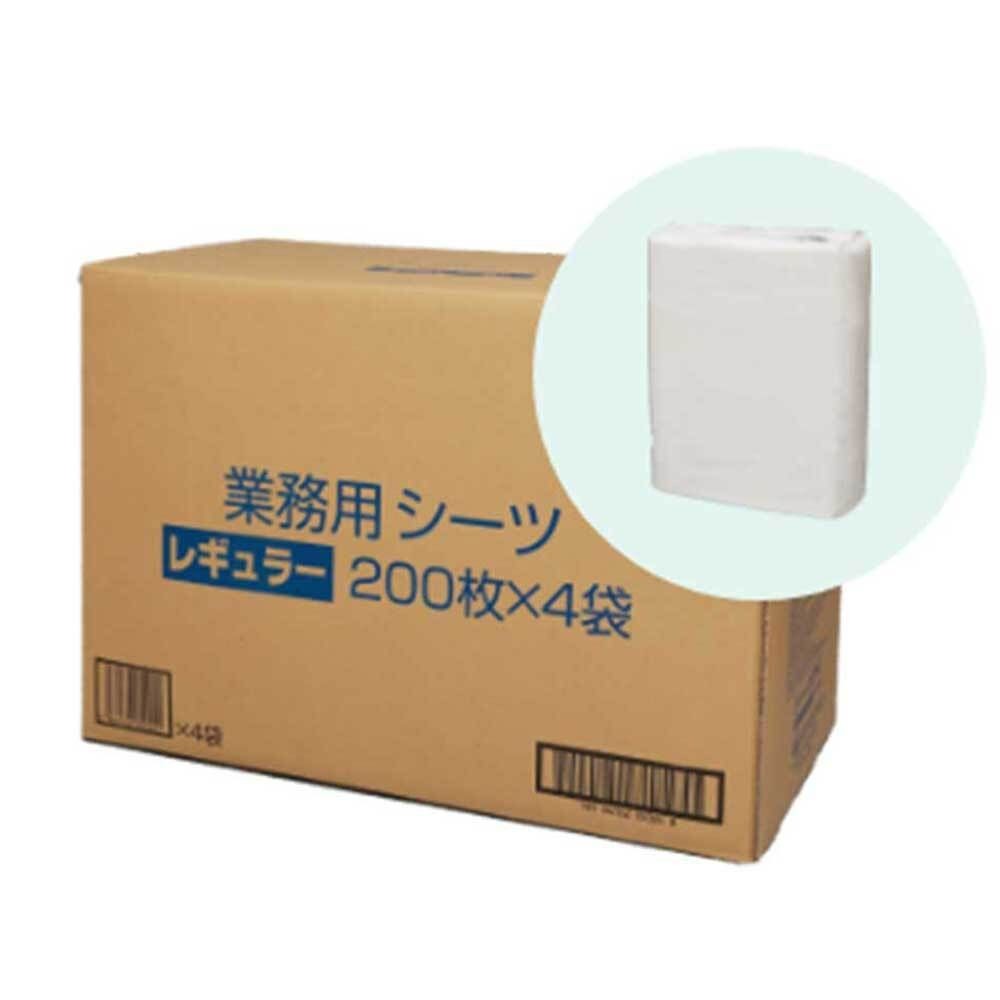 サノテック　業務用シーツ　レギュラー　２００枚&times;４個セット　日本製, レギュラー, 200枚&times;4個
