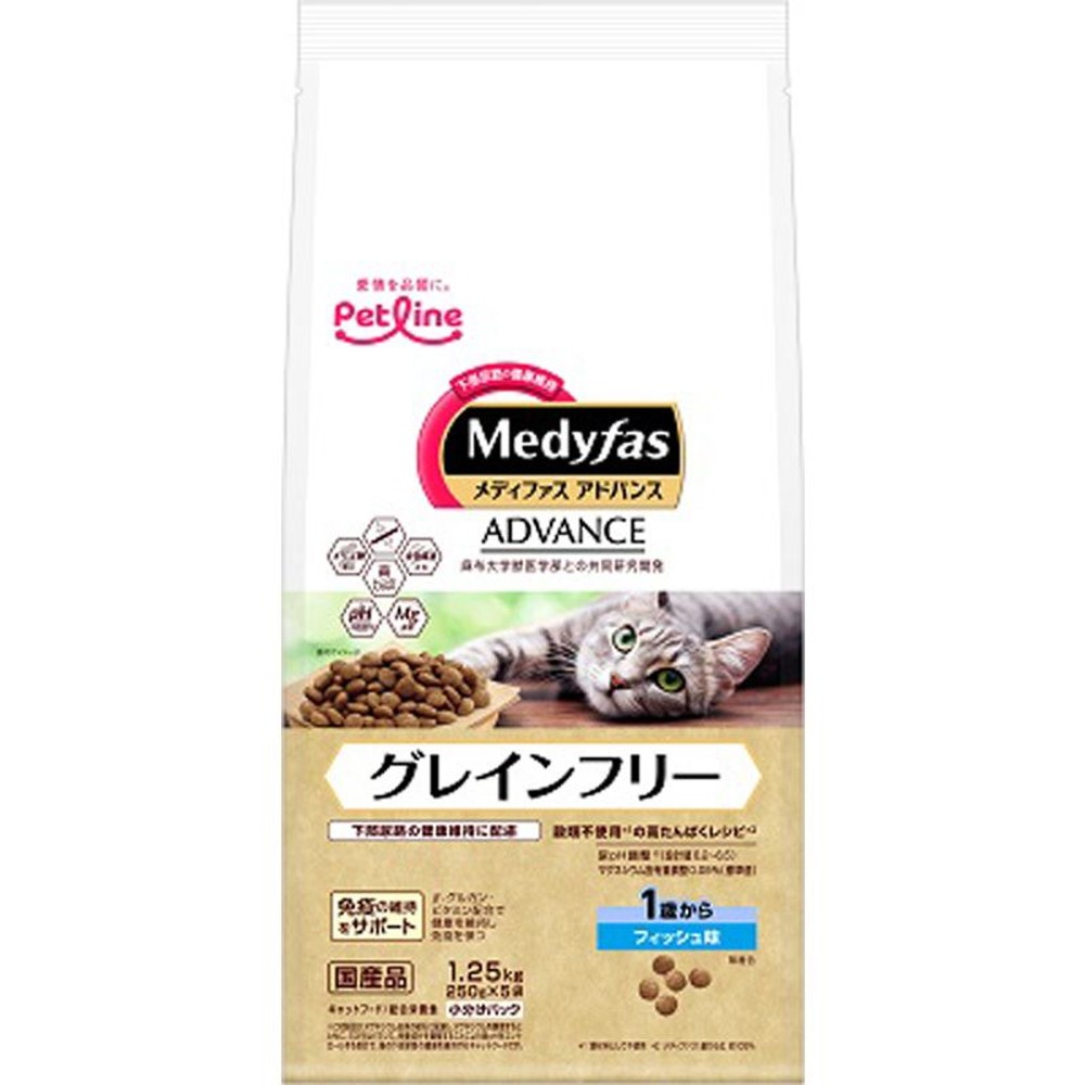 ペットライン　メディファスＧＦ1歳フィッシュ1．25ｋｇ, 1歳から フィッシュ味, 1.25kg
