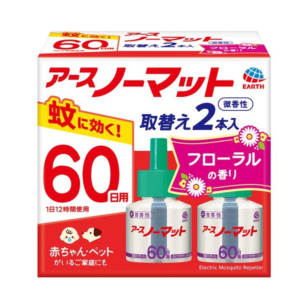 アース　ノーマット　取替ボトル　６０日用&times;２本　微香性, 微香性, 60日用&times;2本