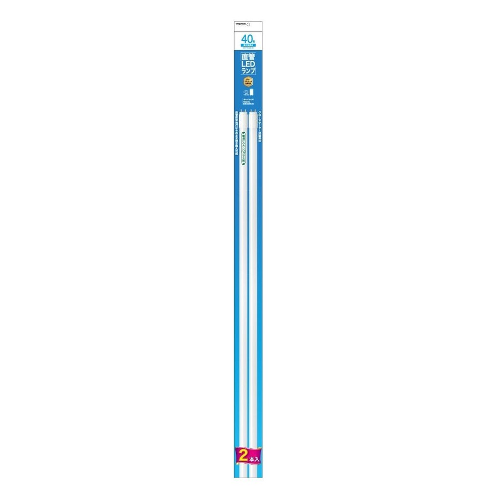 ヤザワ LED直管40型 LDF40D/2P 昼光色 2P, 昼光色, 40型