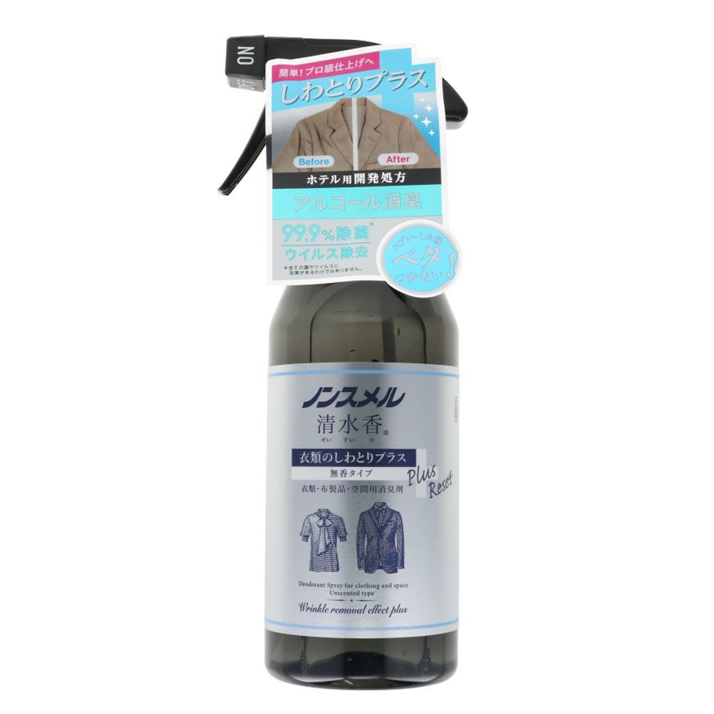 白元アース　ノンスメル清水香　衣類のしわとりプラス　本体　４００ｍｌ, 衣類のしわとりプラス, 400ml