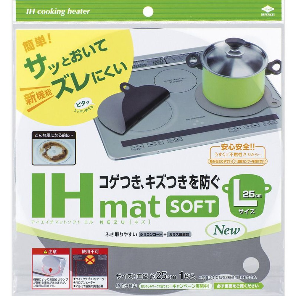 東洋　ＩＨマットＳＯＦＴ　ＮＥＷ　Ｌ　ＮＥＺＵ, その他カラー１, その他サイズ１
