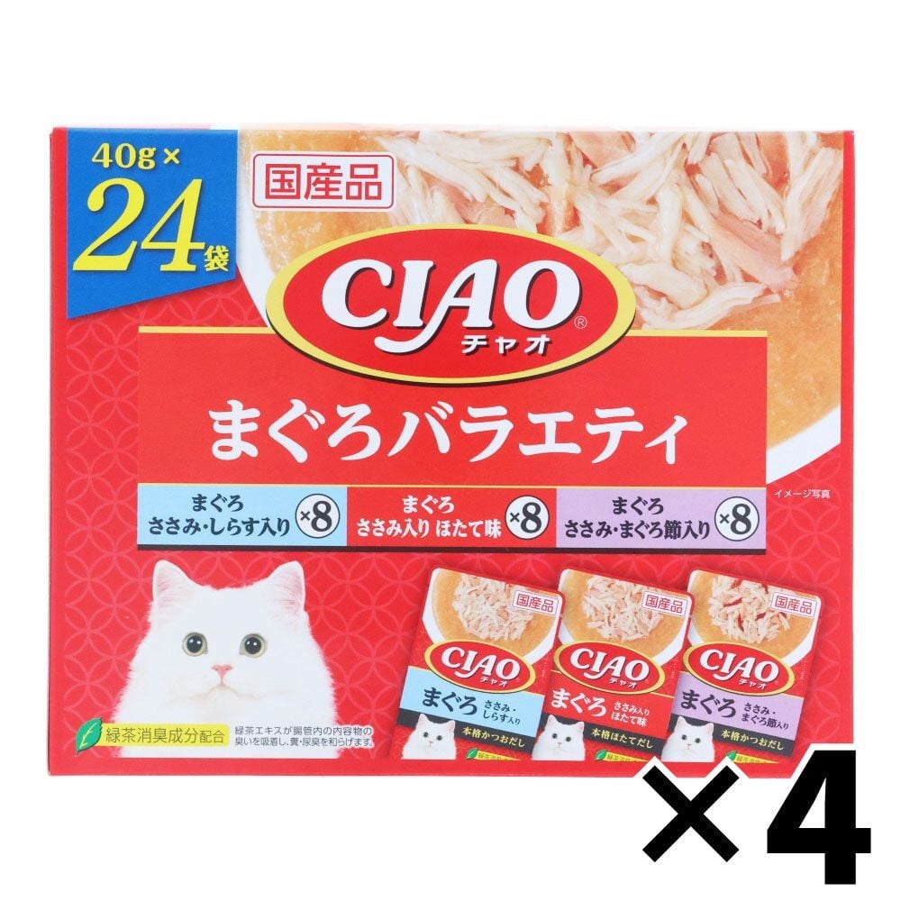 いなば　チャオパウチ　まぐろＶ　24袋 &times;4個セット, まぐろＶ, 4個セット