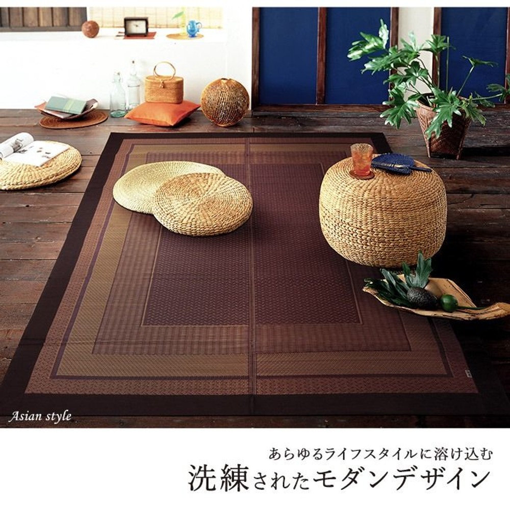 イケヒコ ランクス総色 純国産 い草ラグカーペット 裏貼り無 ワイン 【メーカー直送・代引不可】, ワイン, 95&times;150cm