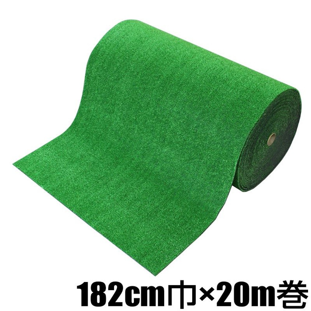 ワタナベ工業　タフト芝ロールタイプ　１０ｍｍパイル　［２０ｍ巻］　【メーカー直送・代引不可】, グリーン（91）, 91cm幅