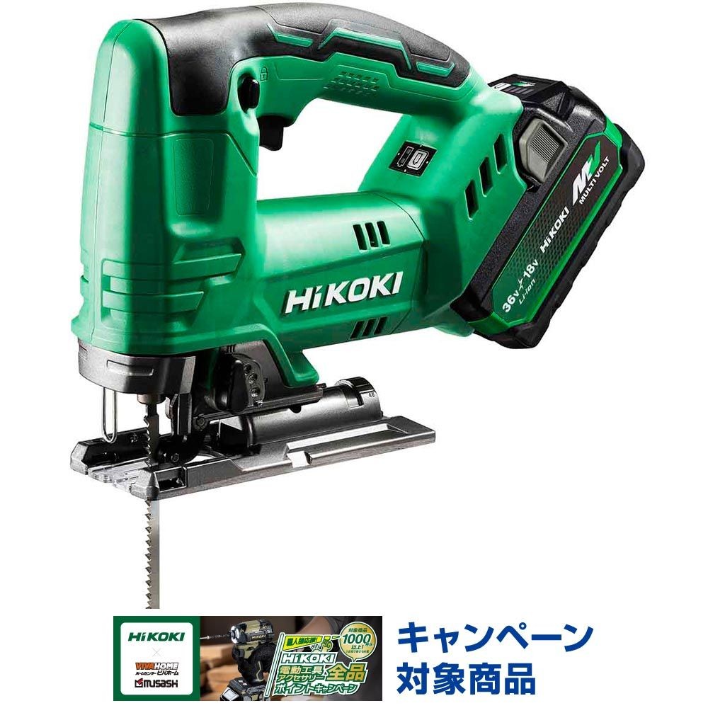 ハイコーキ　HiKOKI 18Ｖｼジグソー CJ18DA XPZ, アグレッシブグリーン, CJ18DA XPZ