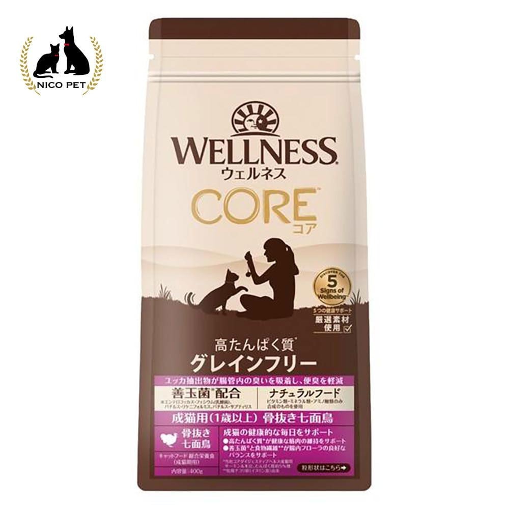 ウェルネスコア 成猫用 骨抜き七面鳥 穀物不使用 （1歳以上） 400g, 成猫用, 400g