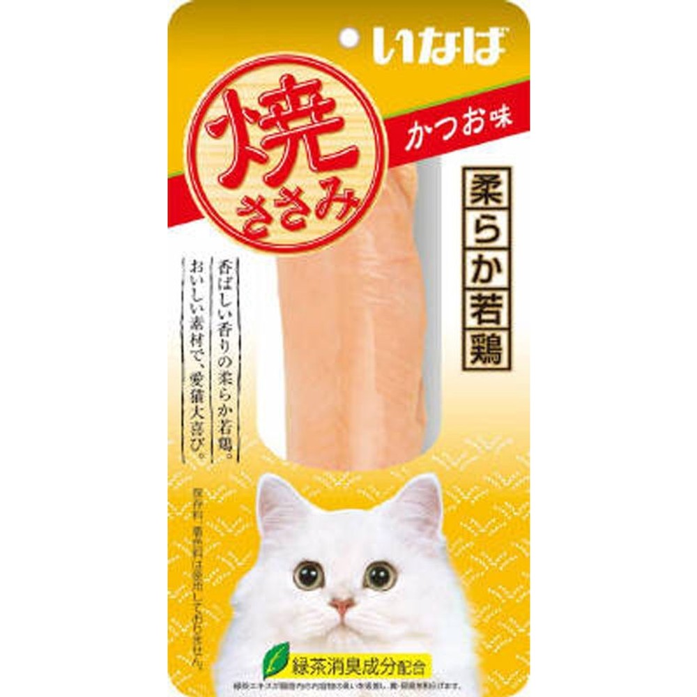 焼ささみ　かつお味　1本, かつお味, 1本