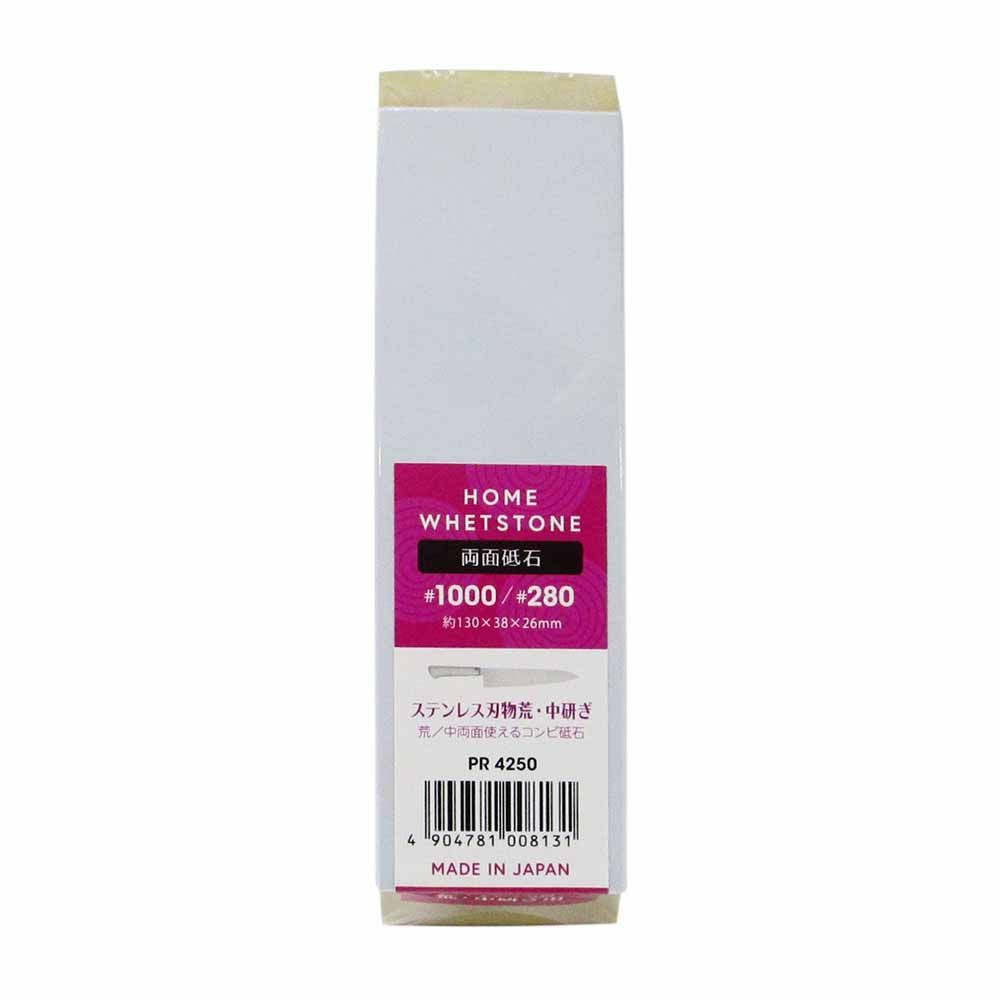 両面砥石 #280 #1000 PR4250, ブラウン＋グレー, #280-#1000