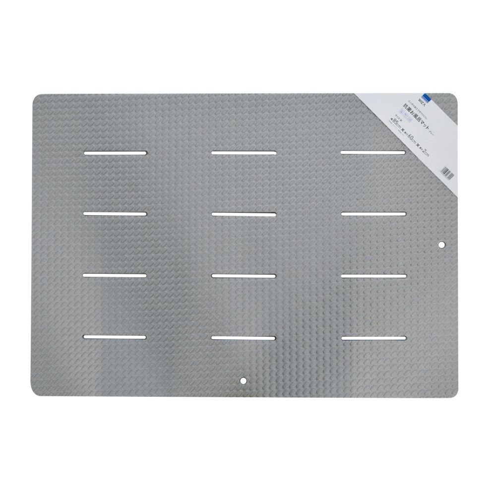 抗菌お風呂マット, グレー, 約85&times;60&times;2cm