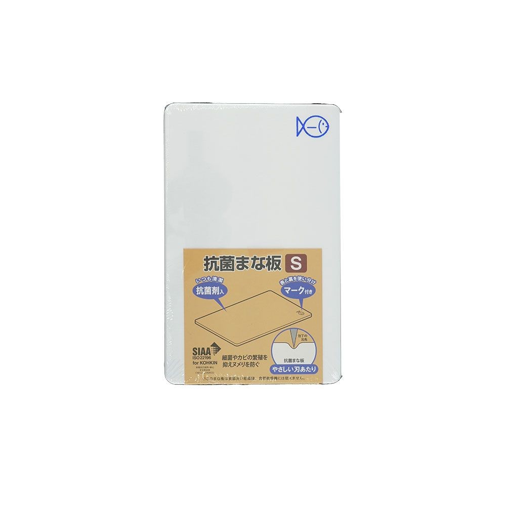 抗菌まな板 17cmｘ27cmｘ1cm, その他カラー１, Sサイズ