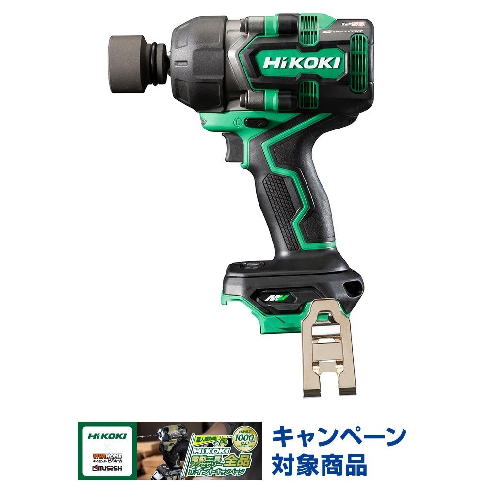ハイコーキ　HIKOKI ３６Ｖインパクトレンチ（本体のみ） WR36DE (NN), グリーン, WR36DE (NN)