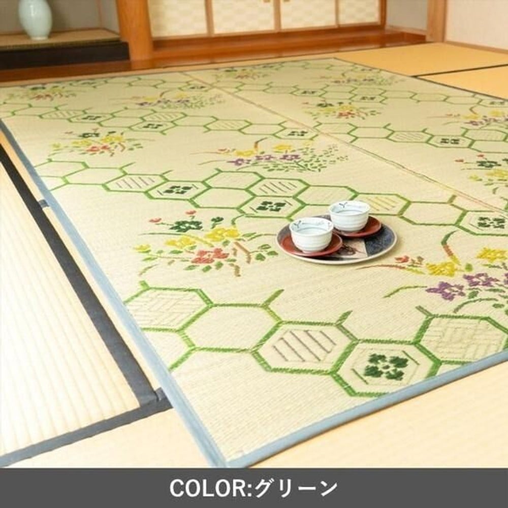 イケヒコ 敷物 ラグ・カーペット い草ラグ 『源流』 江戸間  グリーン 【メーカー直送・代引不可】, グリーン, 87&times;174cm