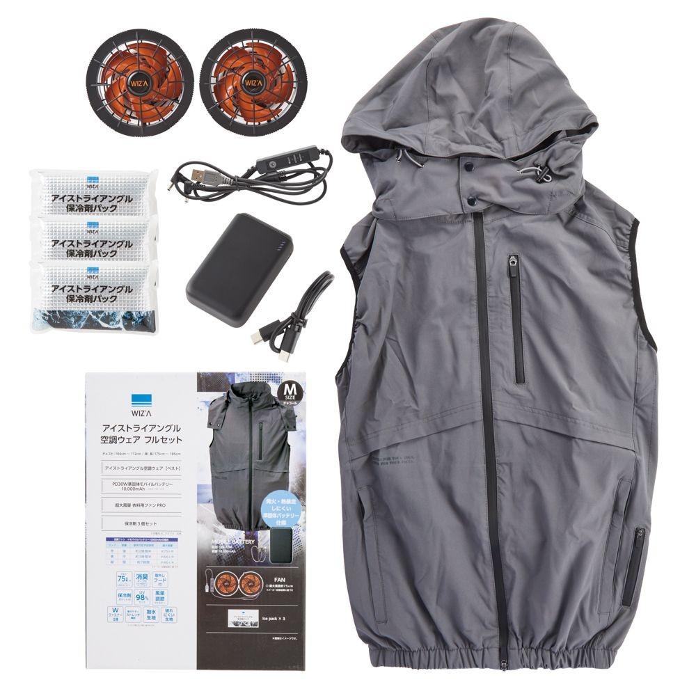【2026年モデル】ウイザ　WIZ'A　アイストライアングル　フルセット　ベスト　チャコール, チャコール, Mサイズ