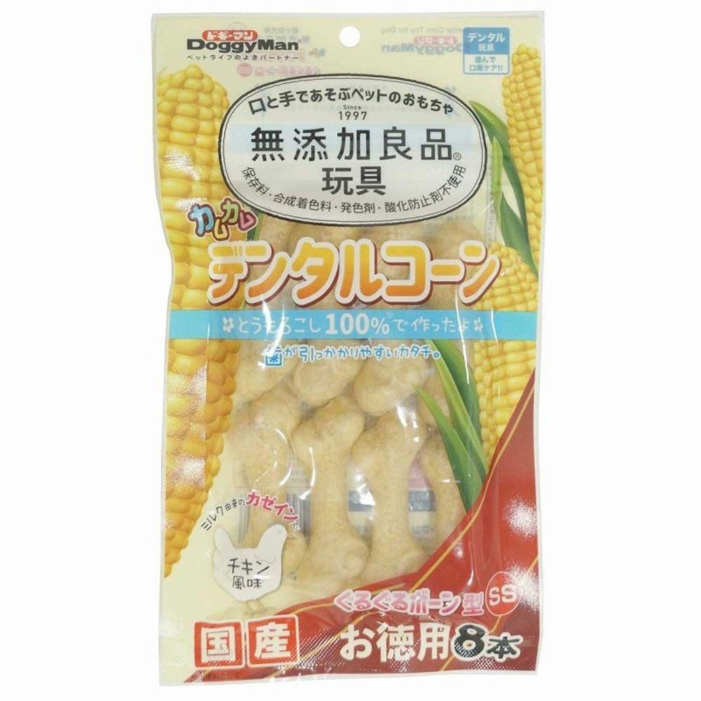 カムカムデンタルコーン ボーン型 SS チキン お徳用8本, ぐるぐるボーン型, SS