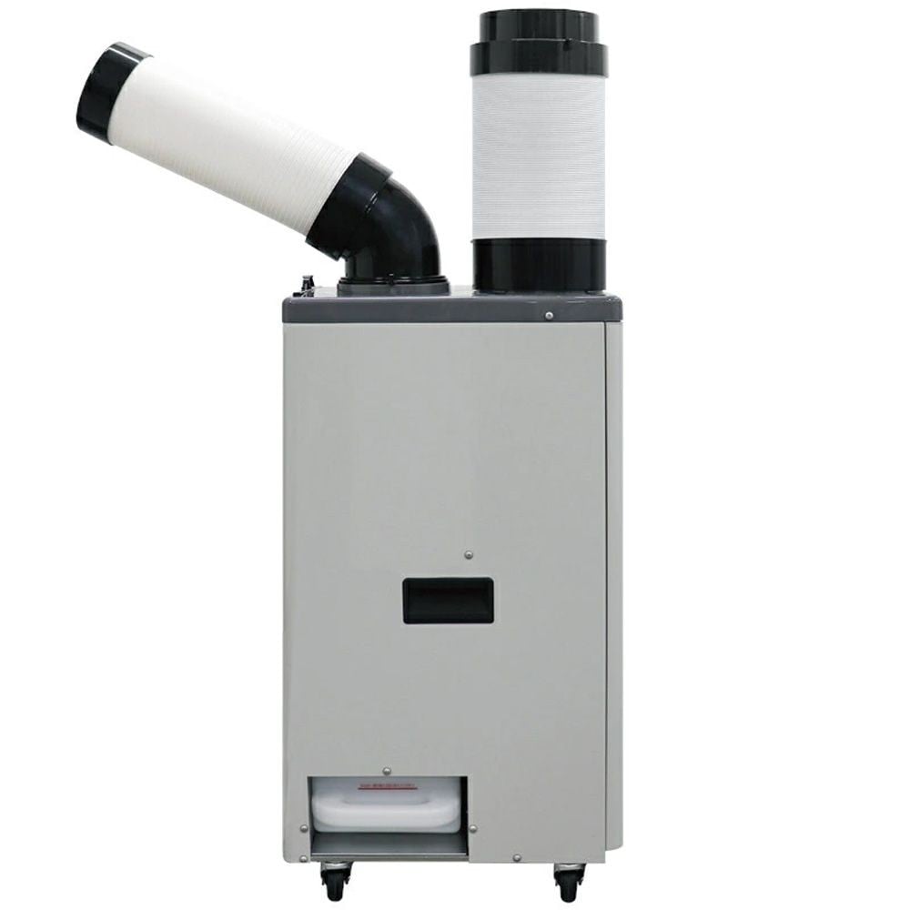 広電 ダクト付スポットクーラー KES252GBB, ホワイト, 幅390mm&times;奥行430mm&times;高さ800mm