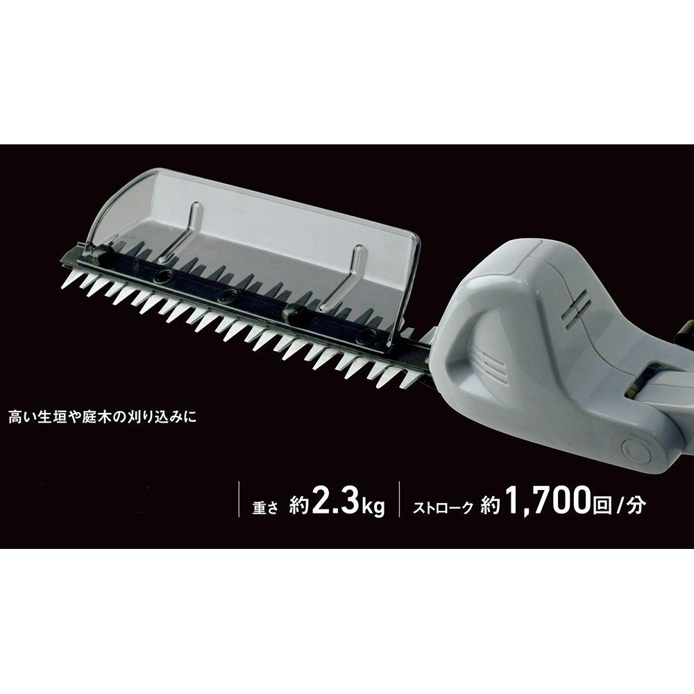 ウイザ WIZ'A 充電式伸縮ポールバリカン, その他カラー１, その他サイズ１