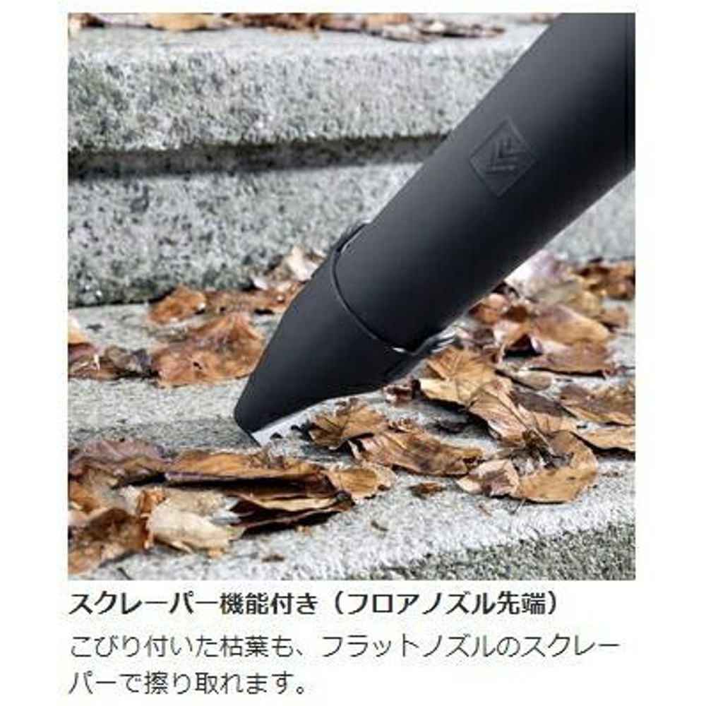 ケルヒャーブロア　ＬＢＬ2バッテリーセット, その他カラー１, その他サイズ１