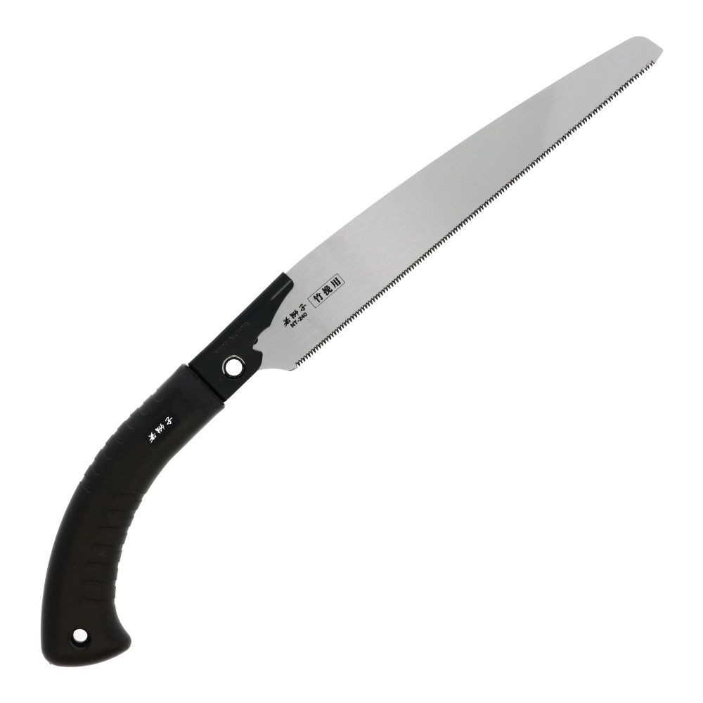 若獅子　替刃式竹挽鋸　240ｍｍ　ＮＴー240, その他カラー１, その他サイズ１