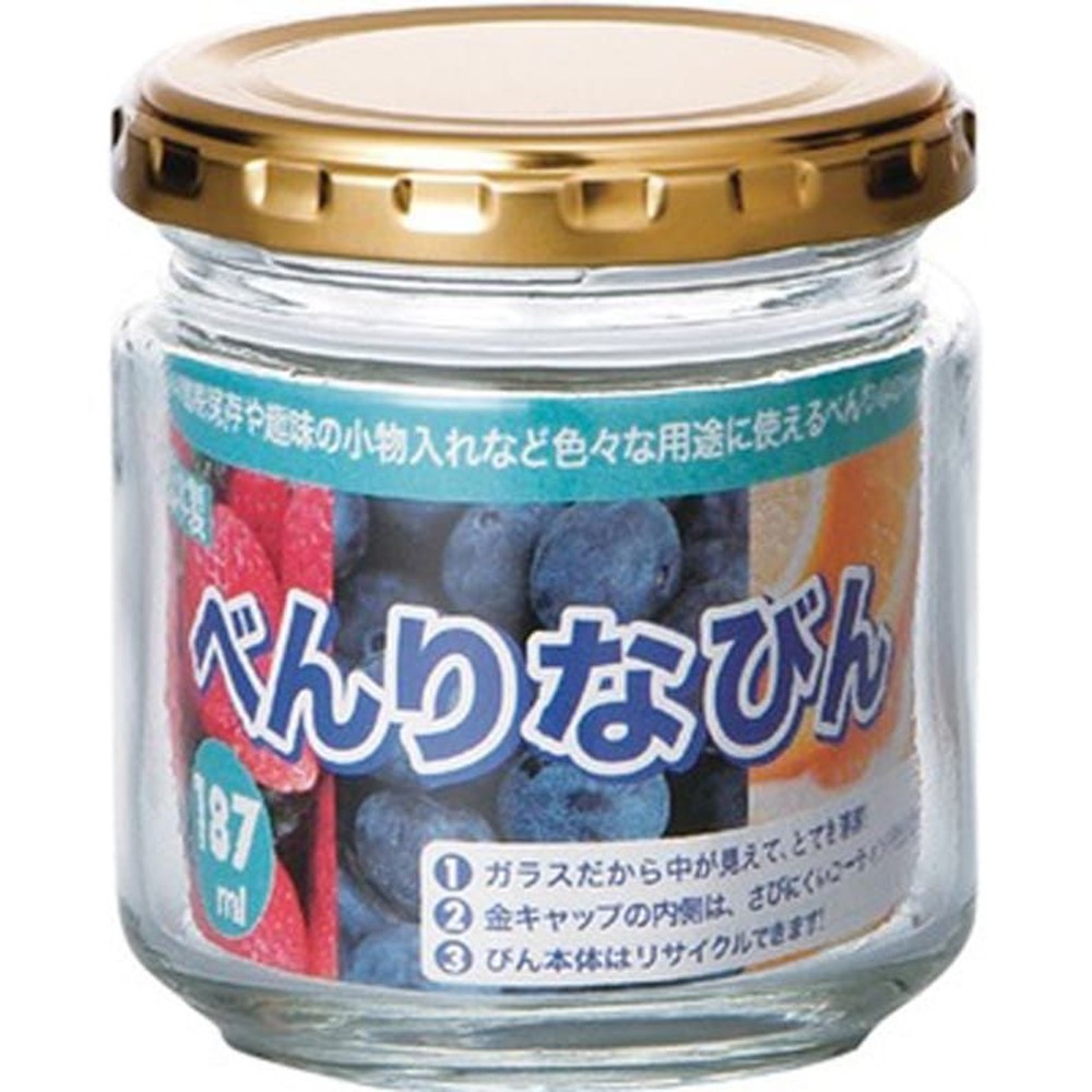 ＳＧ　便利なびん　中　　　　　Ｈ―515, その他カラー１, その他サイズ１