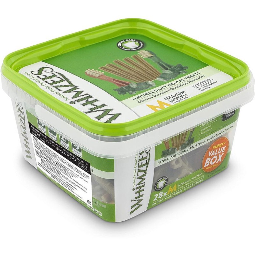 ウェルペット　ウィムズィーズ　バリューボックス, その他カラー１, Sサイズ