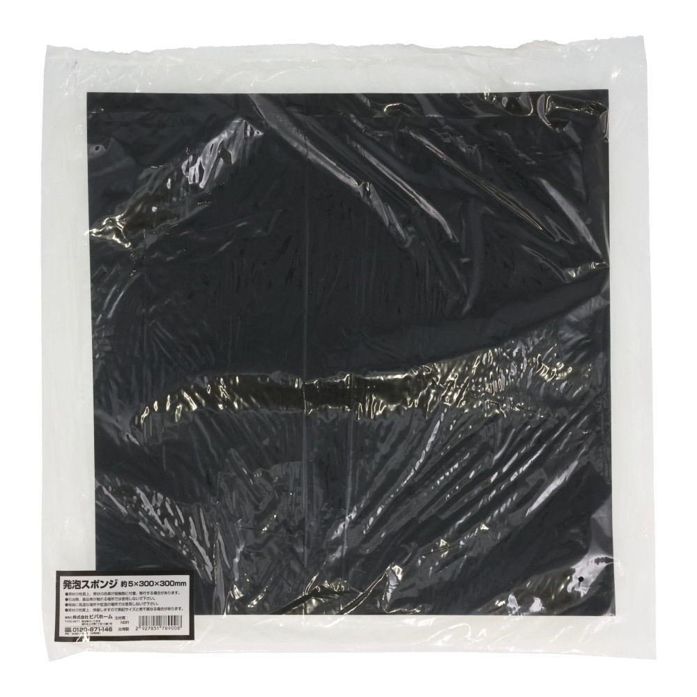 発泡スポンジ　約５ｘ３００ｘ３００ｍｍ, ホワイト, 約300&times;300mm 厚さ約5mm