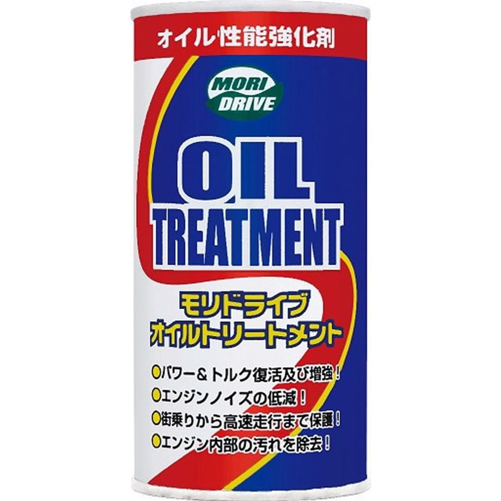 ルート　モリドライブオイルトリートメント, オイル添加剤, 300ml