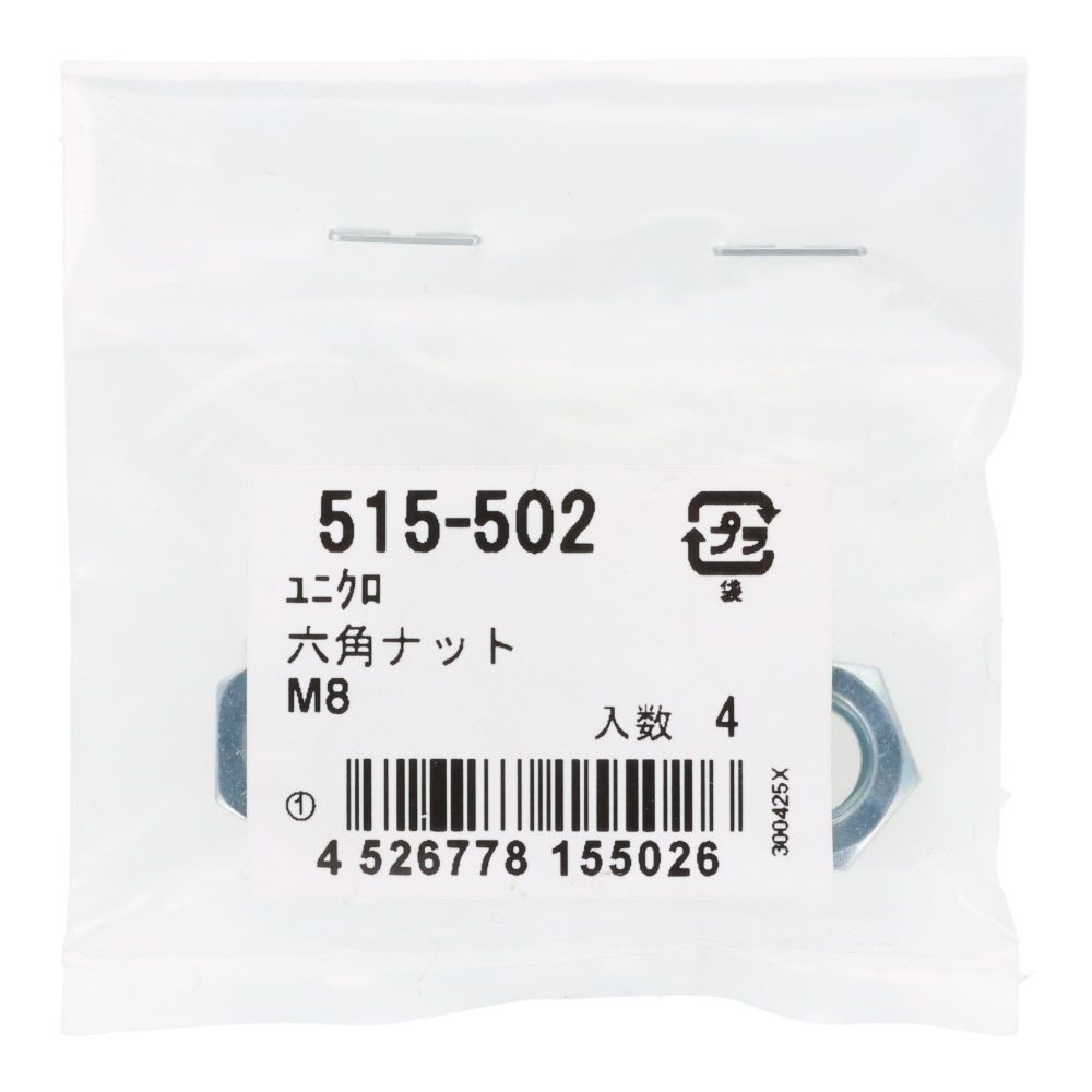 ＯＨＳＡＴＯ　ユニクロ　六角ナット　Ｍ８, ナット, M8