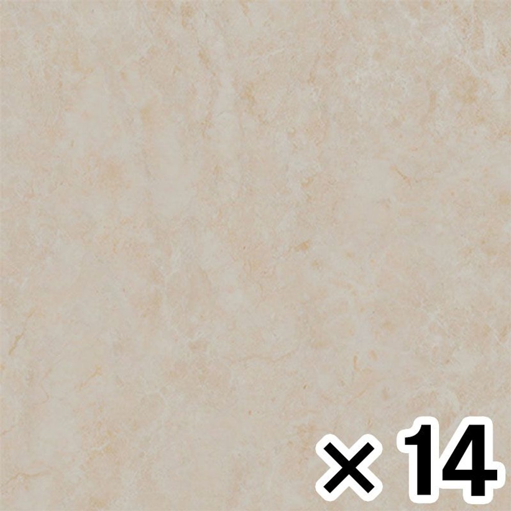東リ ロイヤルストーン ＰＳＴ４１４１&times;14枚セット, カピストラーノ, 幅450mm&times;奥行450mm&times;高さ3mm