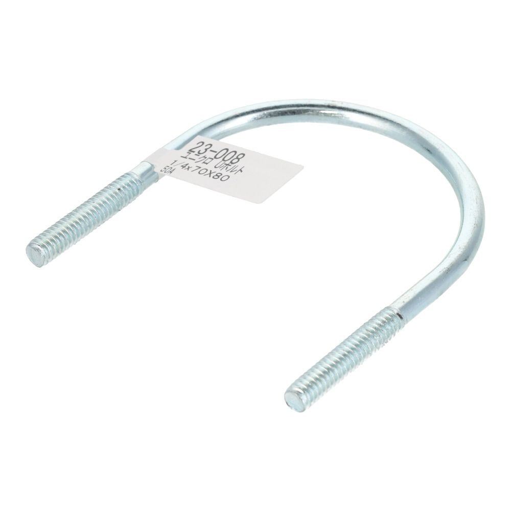 ユニクロ　Ｕボルト　Ｗ１／４&times;７０&times;８０, ボルト, W1／4&times;70&times;80