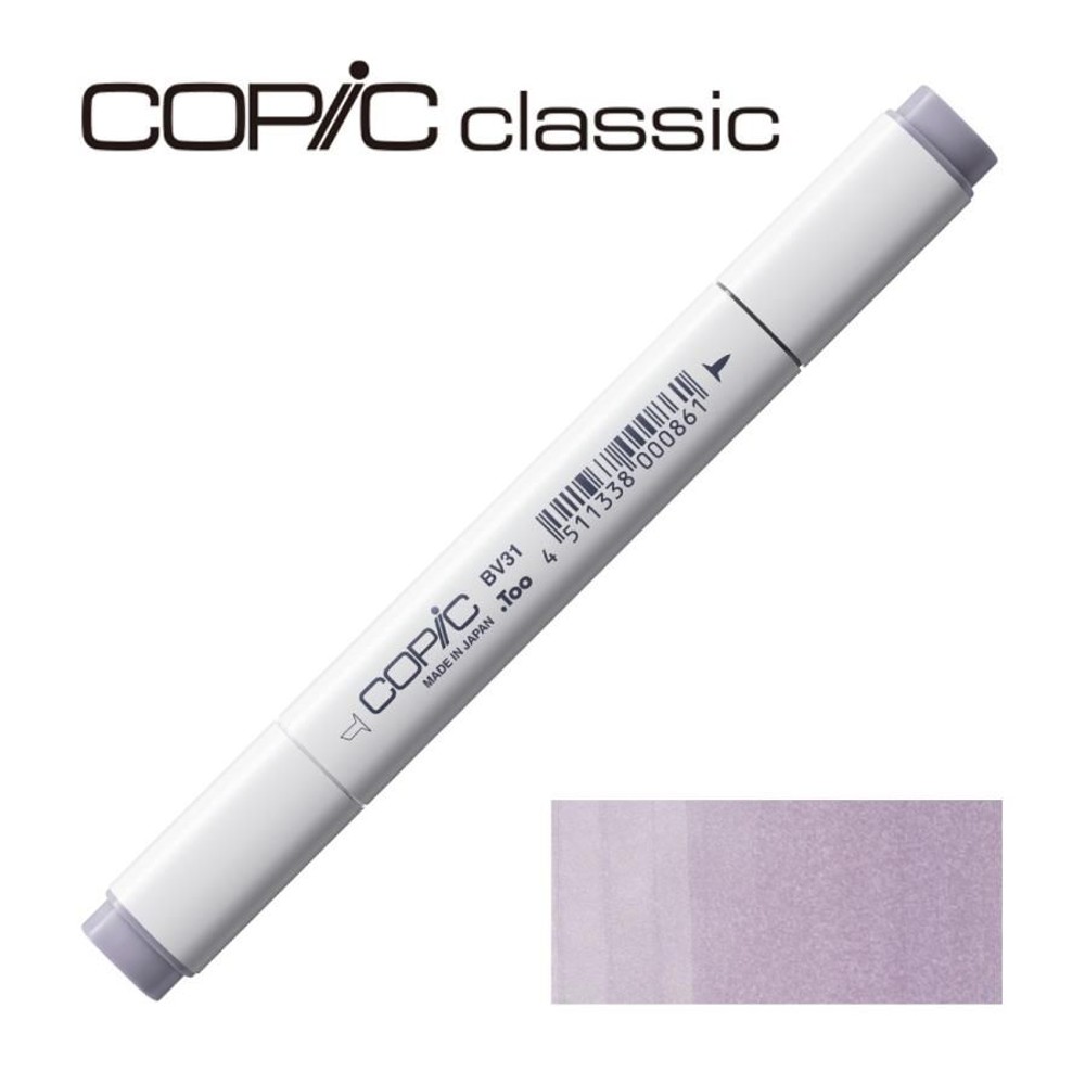 コピッククラシック BV31 ペール・ラベンダー, BV31 ペール・ラベンダー, クラシック