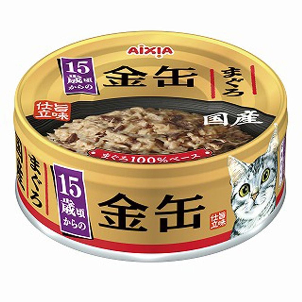 アイシア　金缶15歳頃からのまぐろ　70ｇ, 15歳まぐろ, 70g