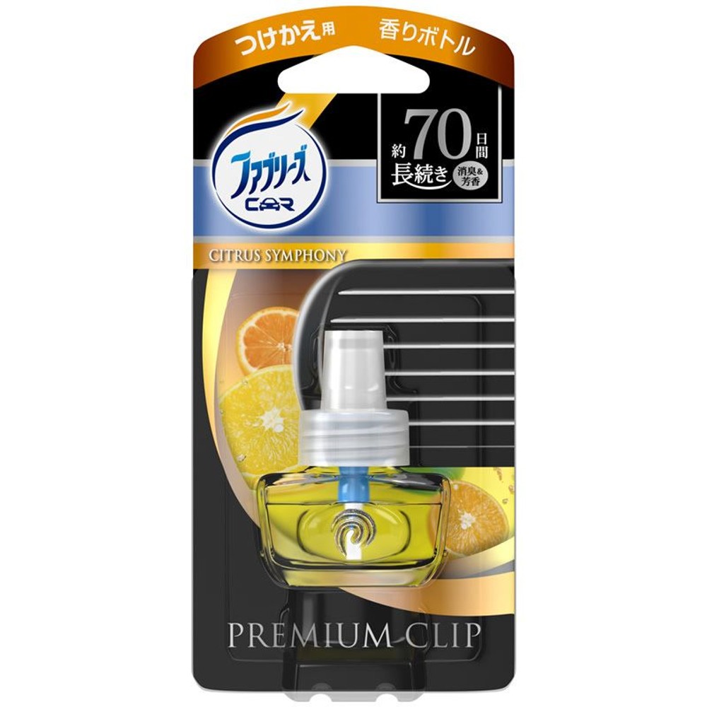 ファブリーズ　プレミアムクリップ　シトラスＳ　替, シトラスシンフォニー, 付替用