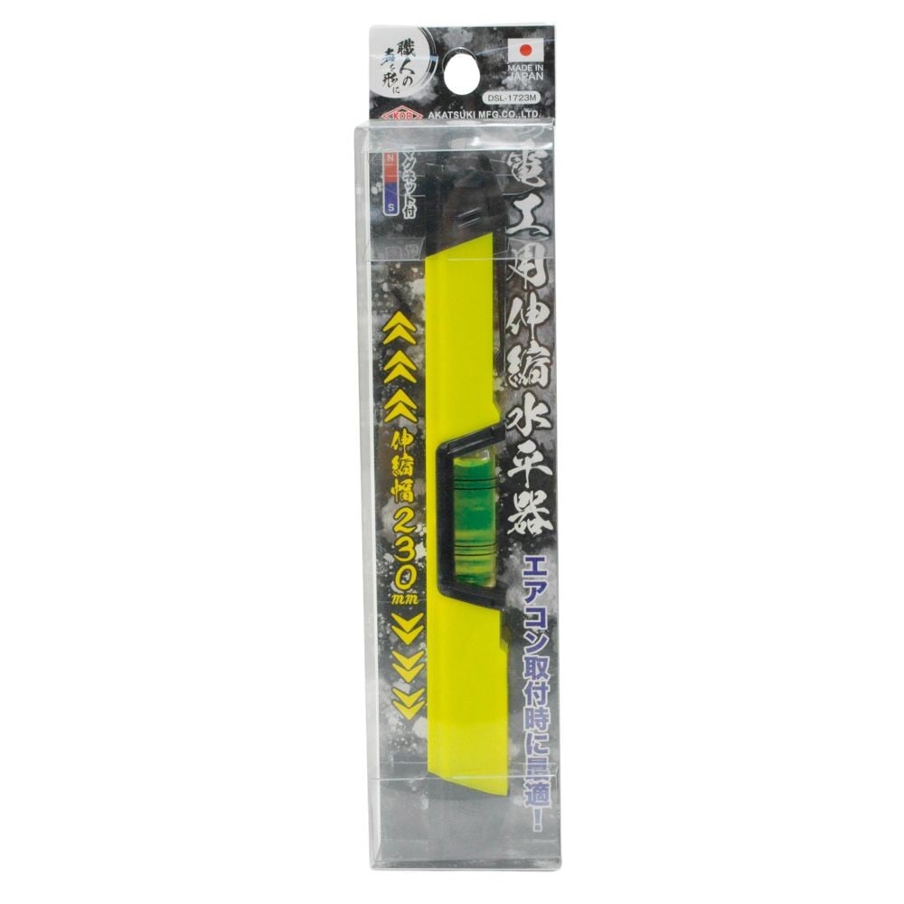 アカツキ製作所 ＫＯＤ　電工用伸縮水平器　ＤＳＬー１７２３Ｍ, イエロー, 167-230mm