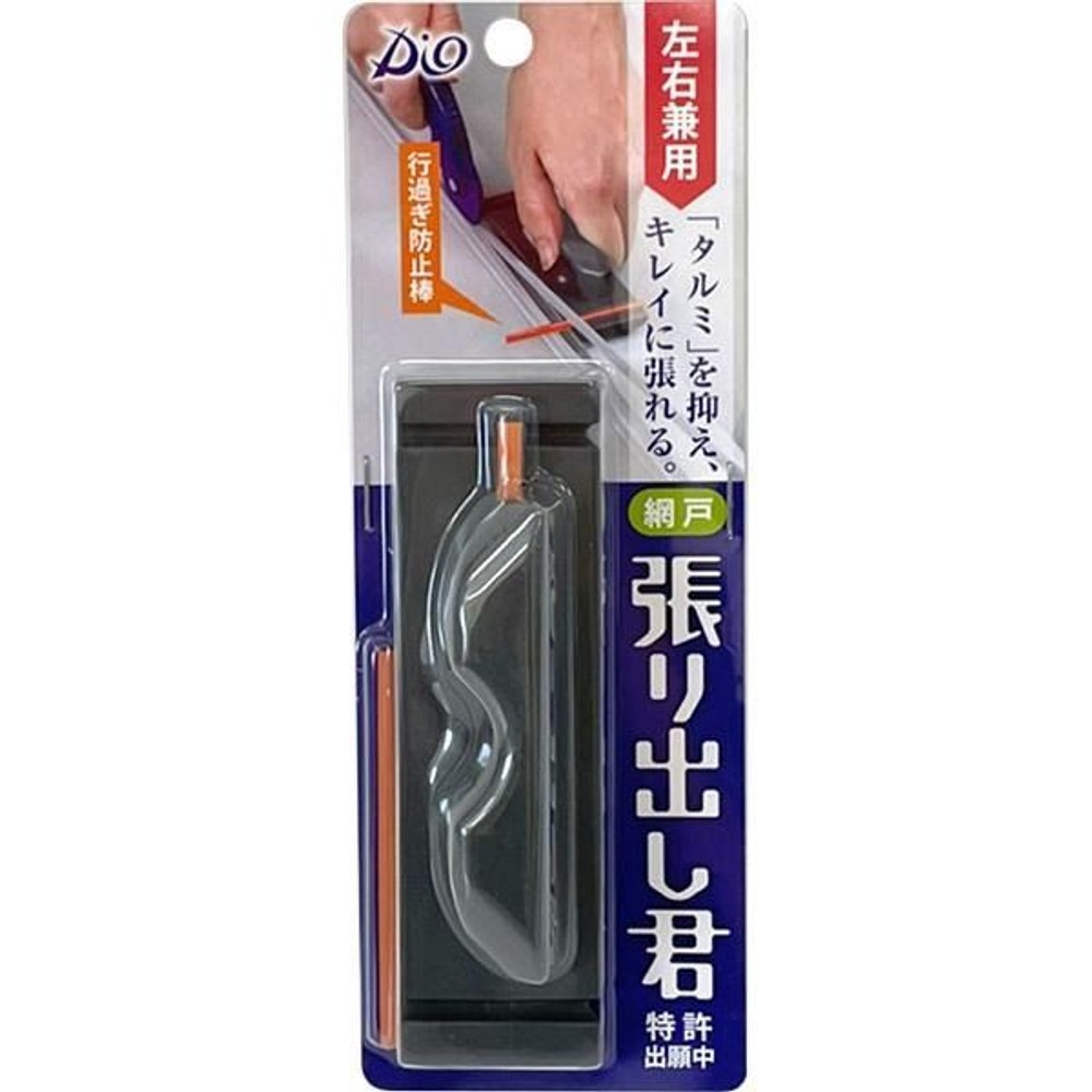 網戸張替用 張り出し君, 左右兼用, 幅4&times;奥行3&times;高さ12cm