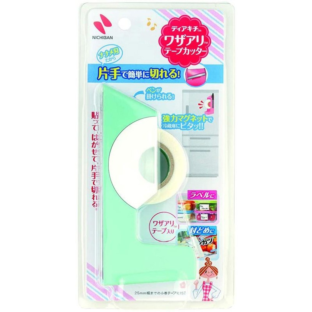 ニチバン　ワザありテープカッター, ホワイト, その他サイズ１