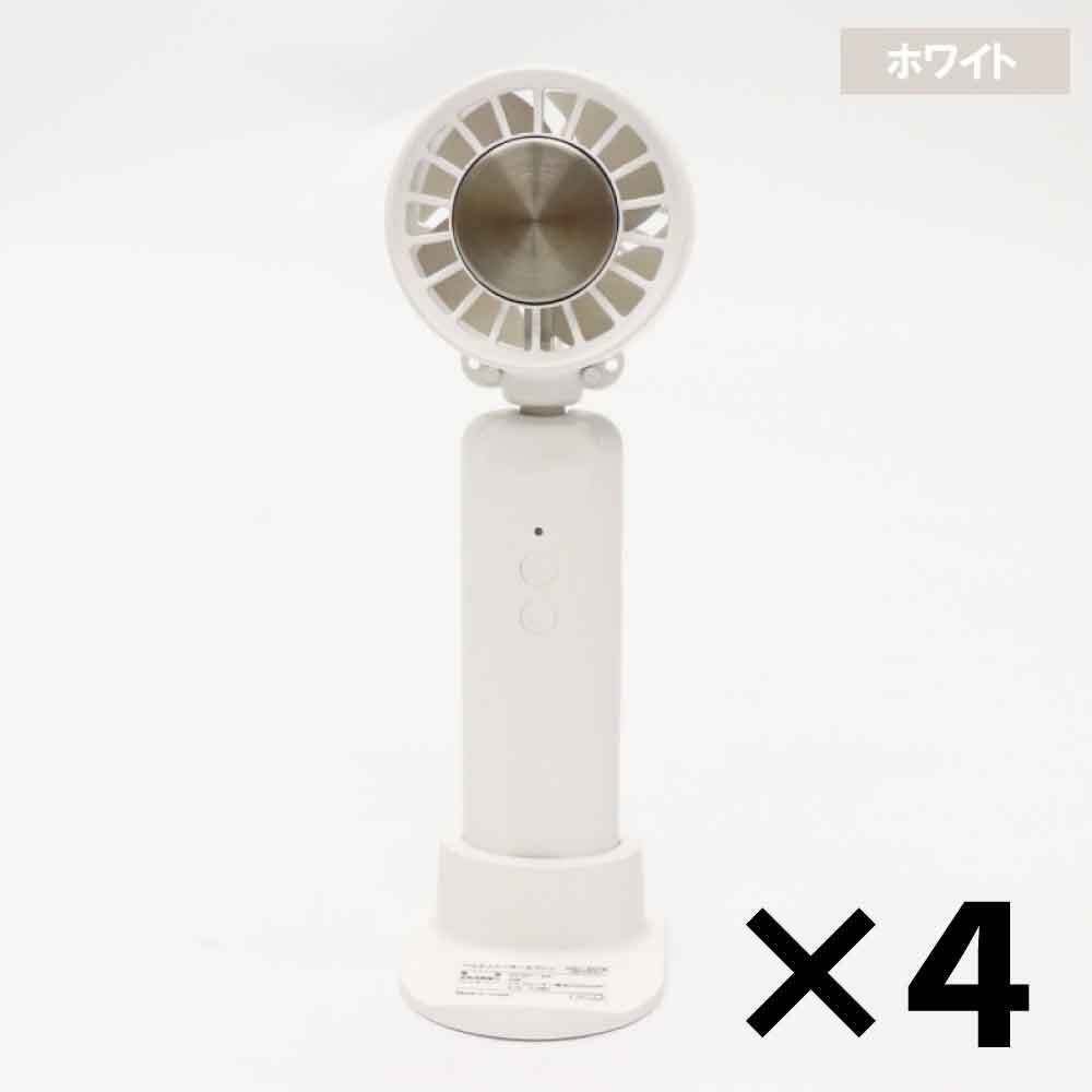 【数量限定】ペルチェクーラー＆ファン  HDL-3075　4個セット, ホワイト, 3WAY