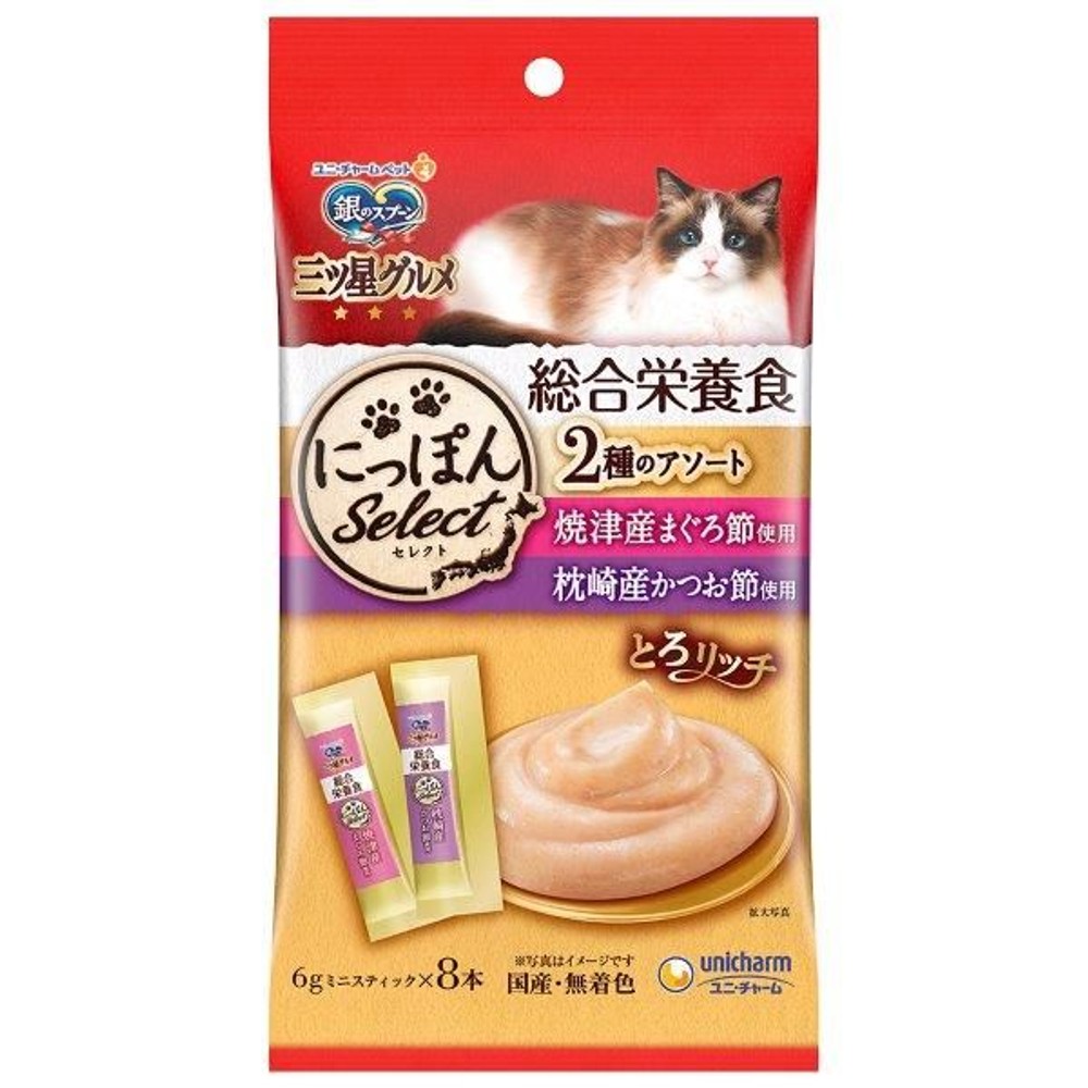 ユニチャーム　とろリッチ２種アソートまぐろかつお　４８ｇ, -, 6g