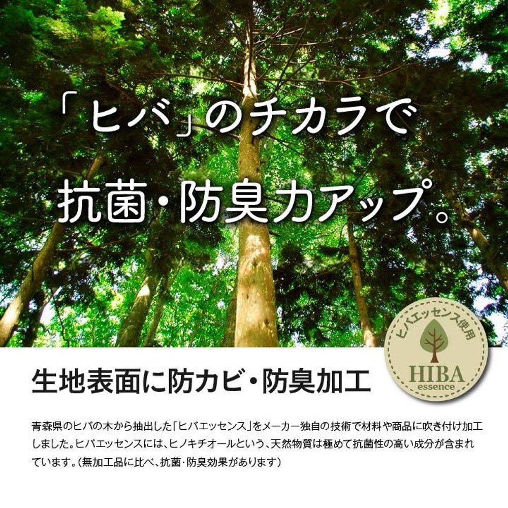 い草ラグ 花ござ カーペット ラグ 格子柄 市松柄 『DXピーア』 グレー 本間 【メーカー直送・代引不可】, グレー, 本間2畳 約191&times;191cm