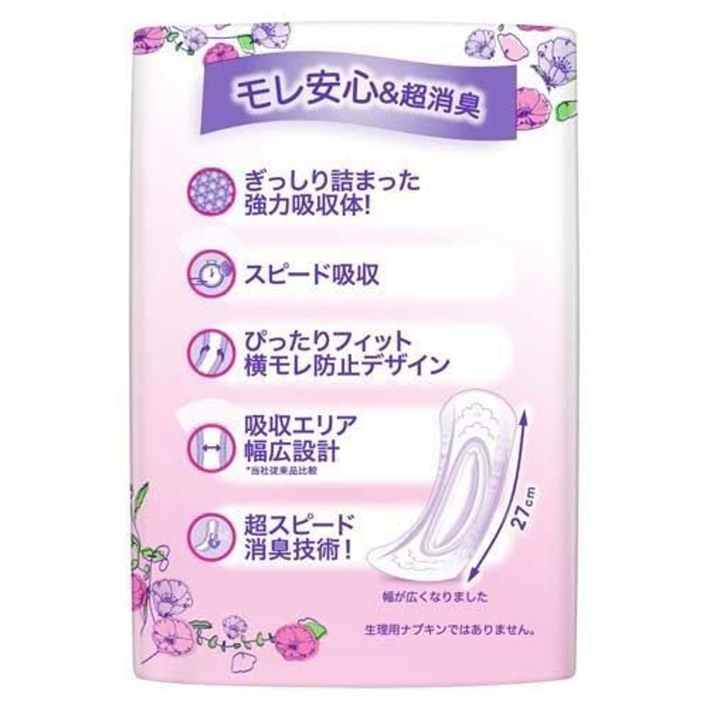 P&G ウィスパー うすさら吸水 多く安心 100cc, 多く安心, 100cc