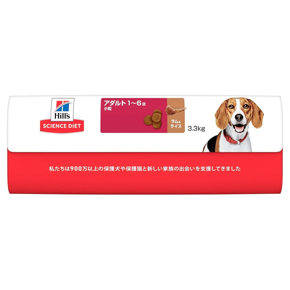 サイエンス・ダイエット　アダルト　ラム＆ライス小粒　成犬用　３．３ｋｇ, 成犬用, 3.3kg