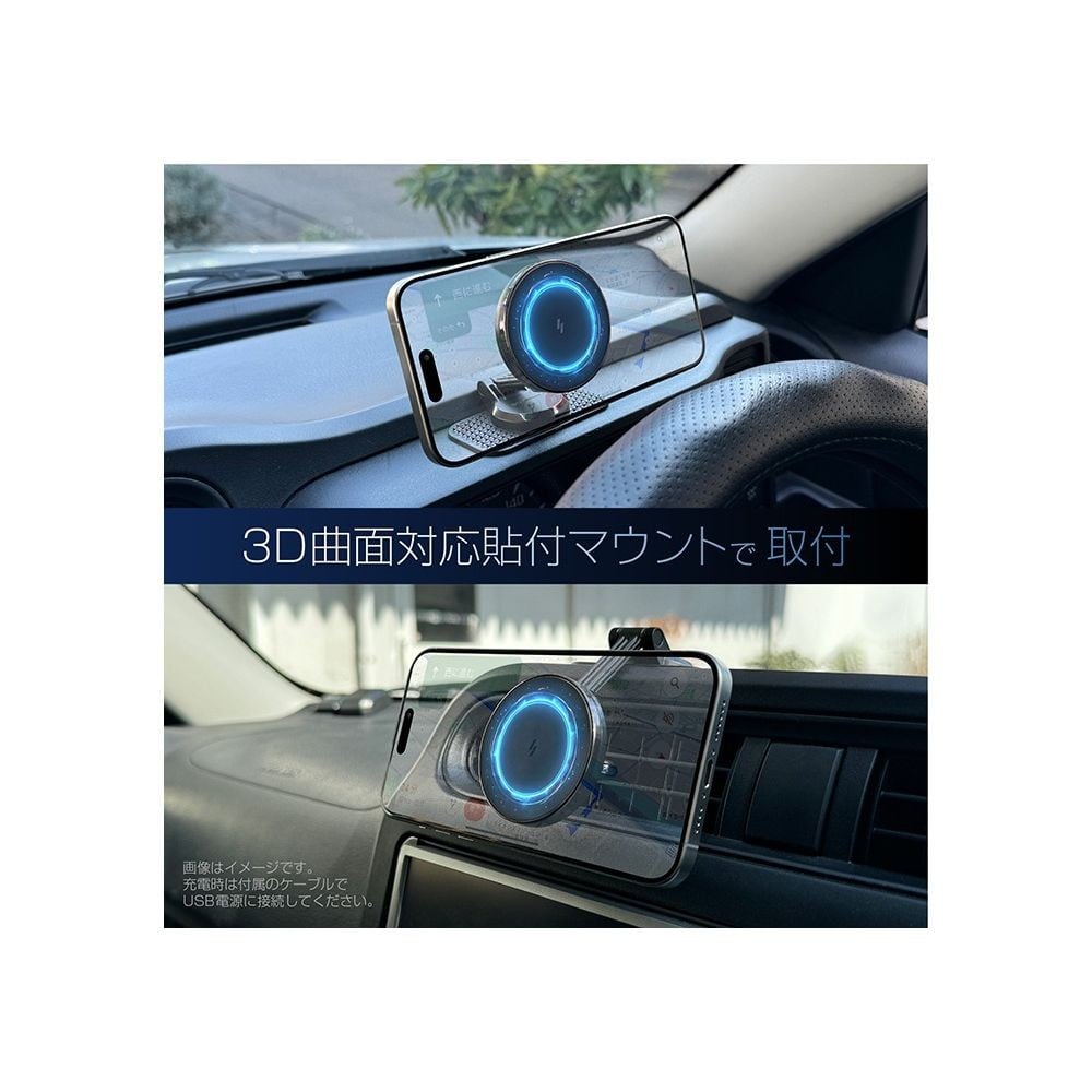 カシムラ MagSafe対応 マグネットワイヤレス充電器 エアコン取付 ロングアーム KW-47, ブラック, KW-47