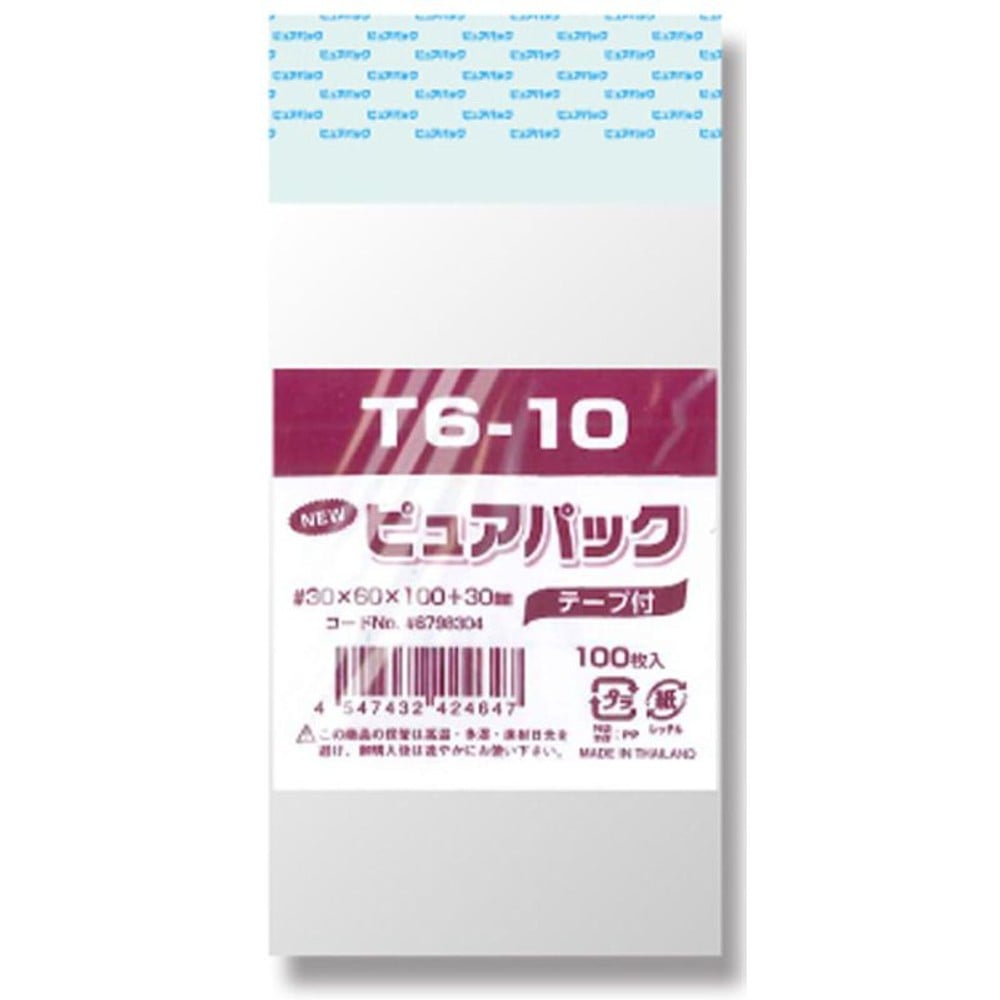 ＯＰＰ袋　ピュアパック, 透明（40&times;80）, 40&times;80mm