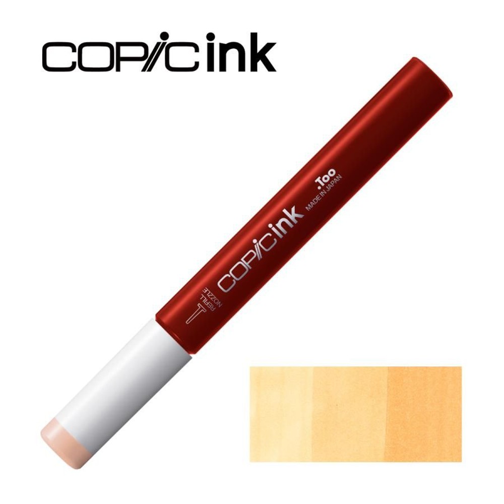 コピックインク E11 バーレー・ベージュ, E11 バーレー・ベージュ, インク12ml