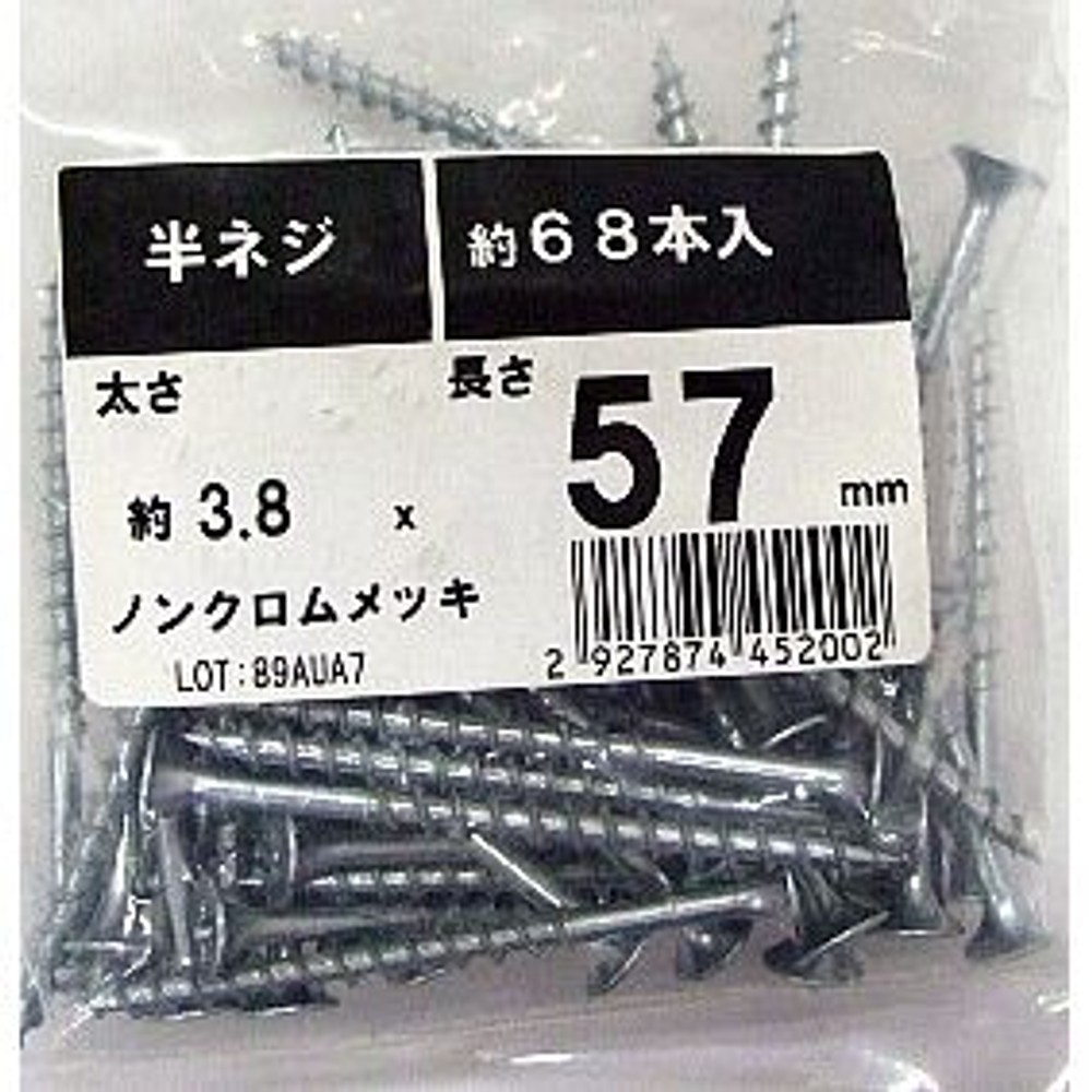 コーススレッド　半ねじ, -, -