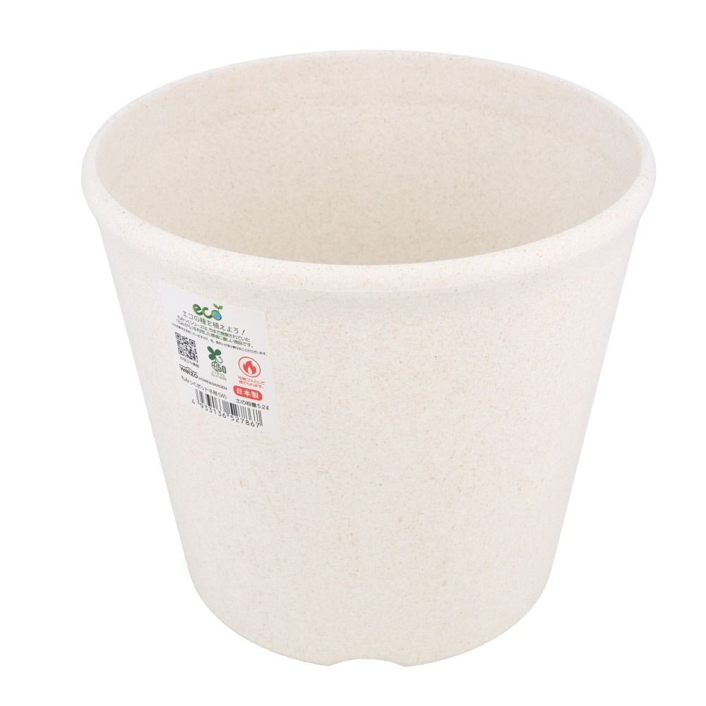 ｗｅｌｚｏ　もみっくポット, ホワイト, 8号