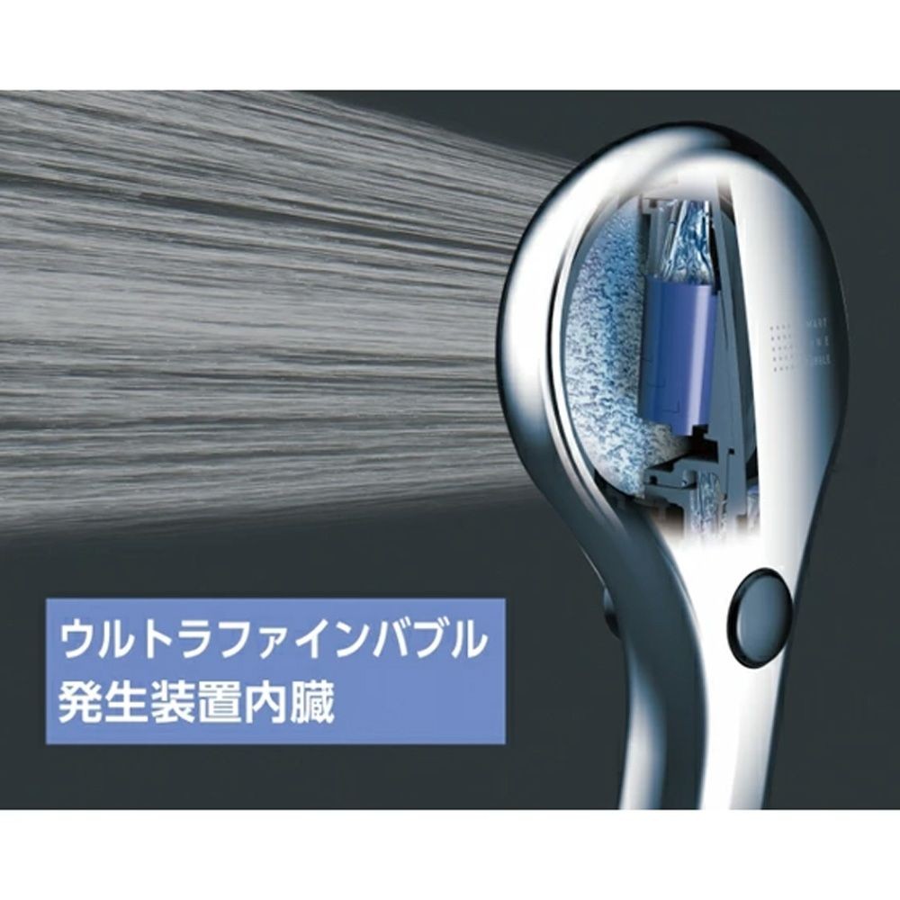 SANEI ファインバブルシャワーヘッド レイニーメタリック PS3136-81XA-CDP, シルバー, PS3136-81XA-CDP