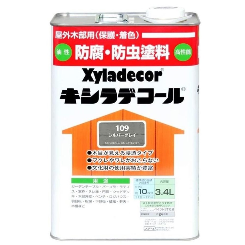 キシラデコール 3.4L #109　シルバーグレイ, シルバグレイ, 3.4L